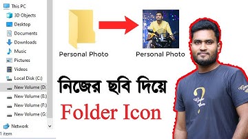 How To Change Computer Folder Icon Into Own Photo Bangla | How To Set Picture In Folder Icon Bangla