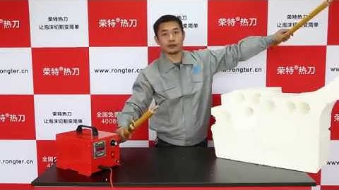 Máy Cắt Xốp Bằng Dây Nhiệt - NB81