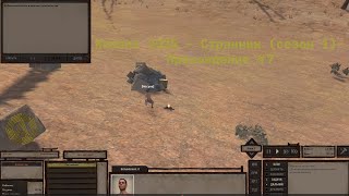 Kenshi 2025 - Странник (сезон 1) - Много рутины с приключениями, стройка, поиск - Прохождение #7