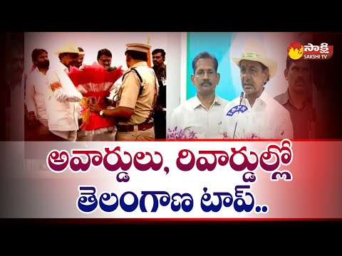 CM KCR Inaugurates New Collectorate Office, SP Office And BRS Office In Nagar Kurnool Dist @SakshiTV - SAKSHITV