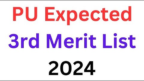 Punjab University 3rd Merit List 2024 I Punjab University Sports Test 2024 I PU Third Merit List