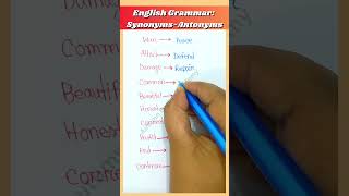 Basic English Grammar Practice | ইংরেজি শেখার সহজ উপায় | Synonyms Antonyms | Short #140 #english
