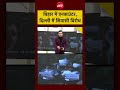 Syed Suhail| Bharat Tiwari Encounter: बिहार में एनकाउंटर, दिल्ली में सियासी विरोध | #shorts