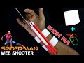 Paper web shooter without spring || How to make Spiderman web shooter with paper without spring