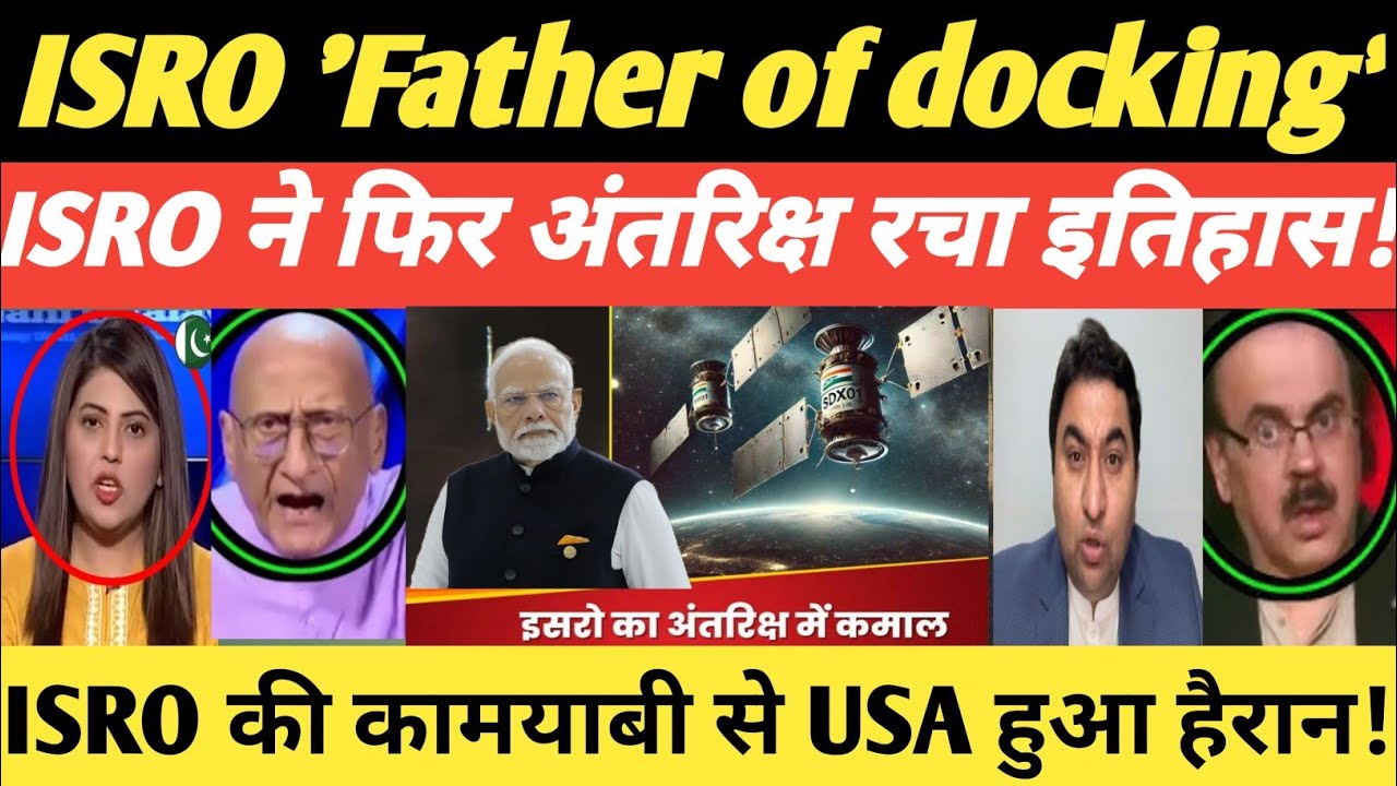 Pak Isro ISRO create history in space mission! pak media shoked! #pakmedia - YouTube