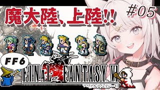 星屑こまこ -Hoshikuzu Komako-の配信のサムネイル画像