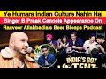 Ranveer Allahbadia Controversy: Singer B Praak Cancels Appearance On Ranveer Allahbadia’s Podcast