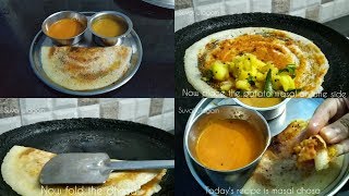 Masala dosa recipe in tamil-How to make masala dosa-Kara dosa recipe in tamil-Suvai ulagam