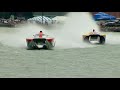 Race World Offshore 2018 CBS TV show from Mentor OH & Dunkirk NY