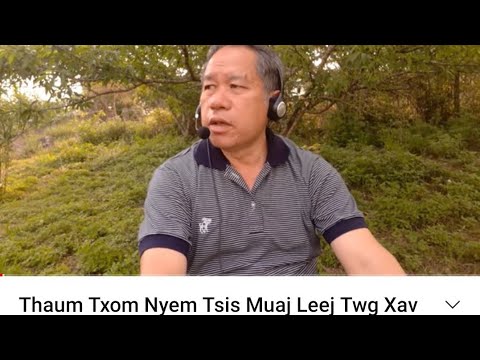 Video: Leej twg yeej tus txiv neej ntawm Xyoo sib tw ntawm Lub Tsev 2 hauv 2019