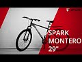 Велосипед Spark Montero 29″ ал20″