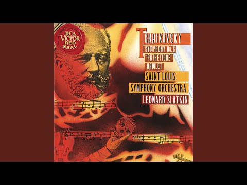 オルケスタ 246 Orquesta 246 ‎– Ótimo オルケスタ 246商品一覧