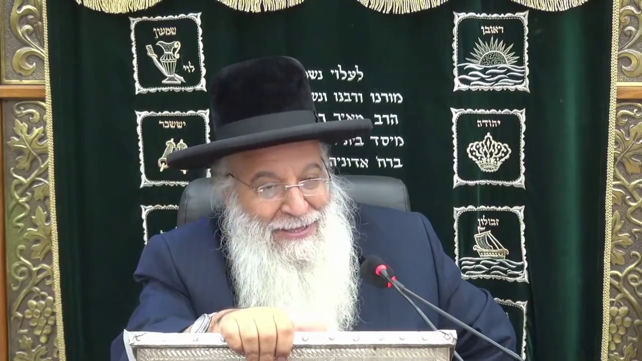 שיעור חזק-פרשת ויגש תשע''ט שיעור הזוהר הגדול בתבל מפי המקובל שר בית הזוהר ר' בניהו שמואלי שליט''א