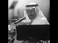 ياعطاشا عود ياعطاشا عود