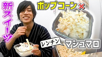料理苦手男子のキッチン Youtube