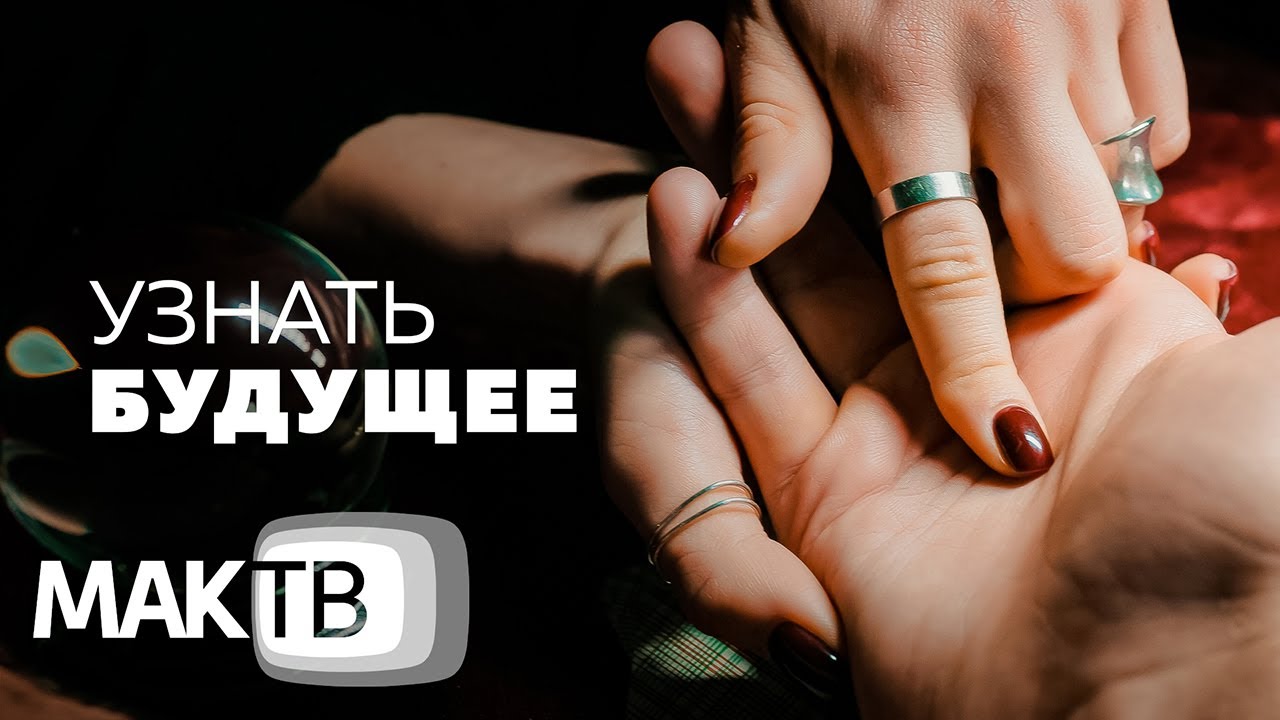 Мак сузуки тв ютуб Мак сузуки тв ютуб
