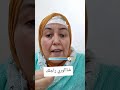علاش ماتشاوريش راجلك وعاجبك الطلاق 