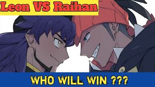 Leon Vs Raihan. Who Will Win? Ash Catches Galarian Farfetch? Episode 27 Preview Discussion.