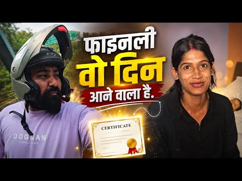 फाइनली😎कल बबीता को सर्टिफिकेट मिल जाएगा😍😱