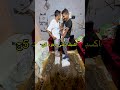 اخر واحد ينزل من علي الثلج يكسب