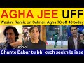 Wasim Akram latest on Agha Salman batting today vs AUS | Ramiz Speaks, Shoaib Akhtar on PAK vs AUS
