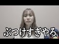 ヤクルト投手陣どうなってんねん