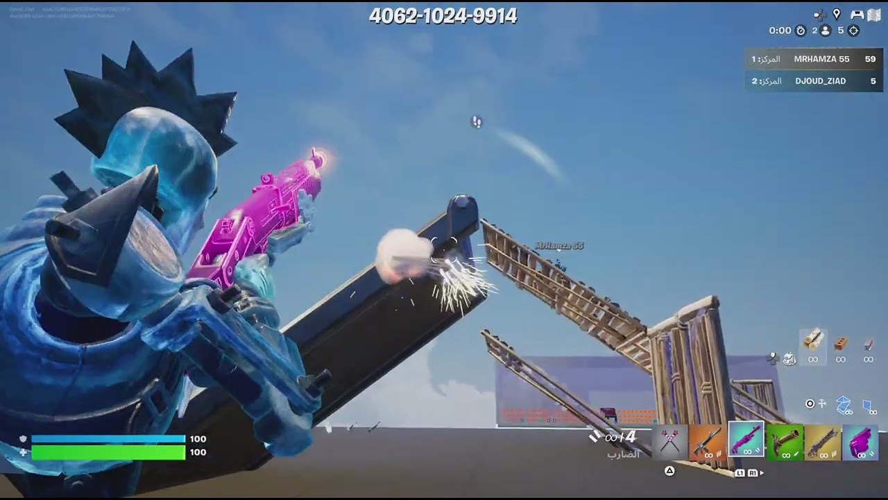 رمضان chapter 1😁😁