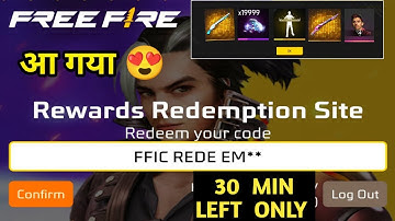 Music Video Redeem Code jldii kro 30 min left 🔥-para SAMSUNG,A3,A5,A6,A7,J2,J5,J7,S5,S6,S7,S9