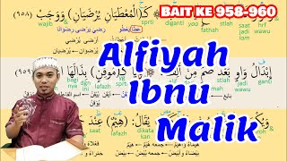 Bait ke 958-960 Alfiyah Ibnu Malik (wawu jadi yaa, alif jadi wawu, yaa jadi wawu)