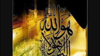 Download lagu I love ALLAH and ISLAM and QURAN