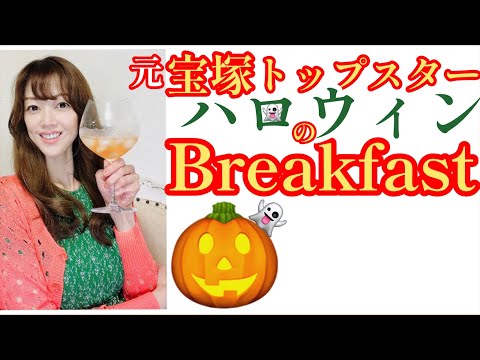 はやみねかおる先生の新米　怪盗クイーンの朝ごはん