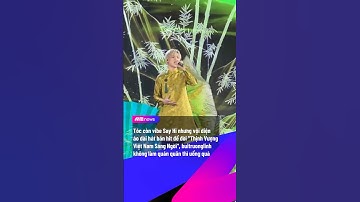 Cất giọng là nhận ra chính chủ liền | MZ NEWS #mznews #mznetwork #odaycosao