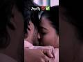 true love story status video 😔 #shortviral #trending #movieclips #trueline #shyari #shortsfeed