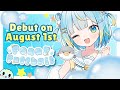 гЂђVTuber DebutгЂ рџђЎPenny PuffballрџђЎгЂђTeaser PVгЂ гЂђVTuber DebutгЂ рџђЎPenny PuffballрџђЎгЂђTeaser PVгЂ