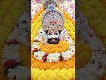 #jayshreeshyam 🙏🤗🌺#khatushyam #harekasaharababashyamhumara