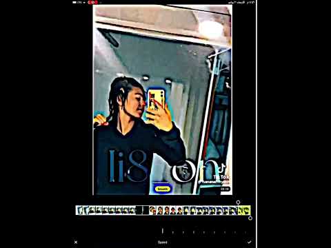 تعال قولي بس اشتقت لي توانا آيسا ايشي