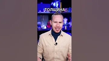 Манга - самая большая книга в мире #shorts