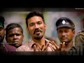 Maari arrest scene  maari  dhool scene ma