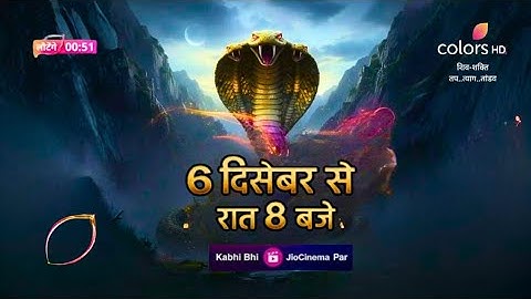 NAAGIN 7 EPISODE 1-2 || GRAND PROMO नागिन Name & New Episode Upcoming | #NaaginSeason7PROMO!