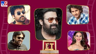 ET Exclusive | Tollywood 2 Bollywood Latest News | 30-05-2024 -TV9