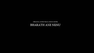 Vachaadayyo saami  YS JAGAN Full Video Song - Bharat Ane Nenu Video Songs | Mahesh Babu
