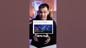 Да кто этот АСТРО БОТ? Объясняю