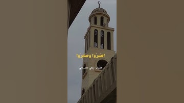 تلاوة بصوت القارئ زكي داغستاني رحمه الله #أطمئن #المصحف #اكسبلور