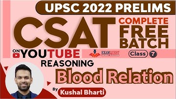 UPSC CSAT 2022 - Free Course | Class 6 - Reasoning | CSAT Strategy UPSC 2022