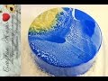 Муссовый Манговый торт / Зеркальная глазурь / Эффект Леопарда / Mousse Mango Cake / Leopard Effect