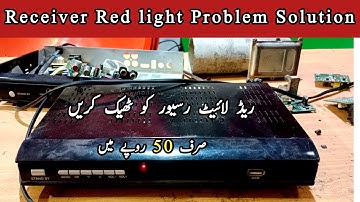Receiver Red light problem solution|How to solve the red light problem in the dish receiver
