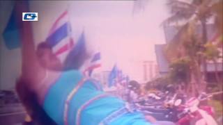 Md Yamin Mia