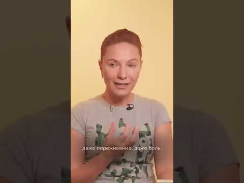 Роль счастья в жизни #romanenkobehappy #психолог #воспитание #подростки #дети #маринароманенко