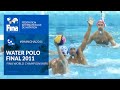Men's Water Polo Final at Shanghai 2011 | ITA v SRB - FULL REPLAY | FINA World Championships