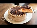 Mille Crepe Recipe with French Crepes